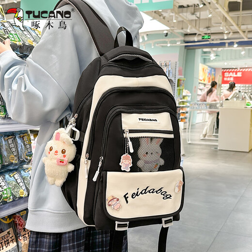啄木鸟高颜值书包女小学生校园大容量初中生双肩包中学生可爱小清新背包 黑色【送2个兔兔挂件+3个徽章】