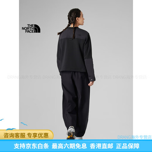 北面（The North Face）UE女针织外套时尚拼接舒适城市户外新品|8CJ3 JK3/宇宙黑 S 155/80A