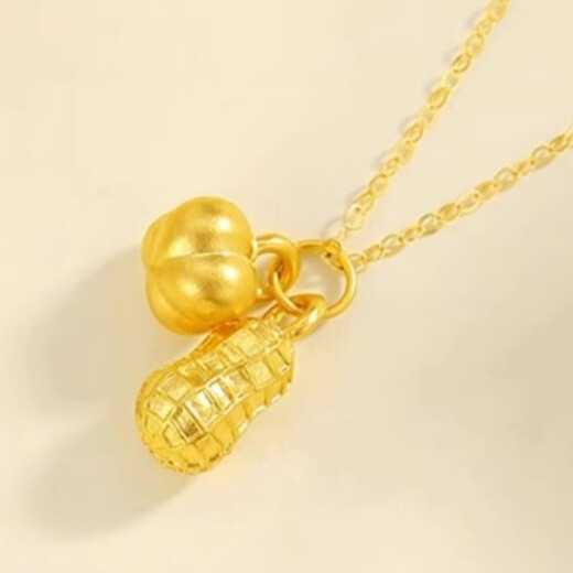 Ji Bochi Pure Gold Silver Necklace Women's G24K Gold Good Persimmon Peanut Pendant Niche Temperament as a Birthday Gift for Girlfriend Good Persimmon Lianlian Single Pendant with Thickened Gold Layer