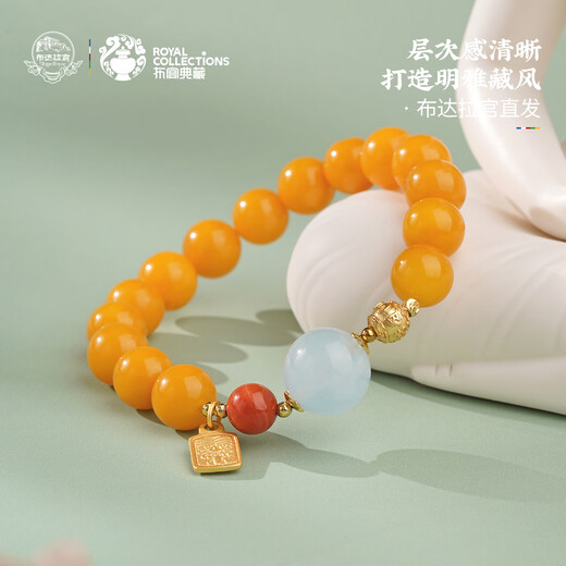 Potala Palace Beeswax Bracelet Amber Aquamarine Girls Simple Single Circle Bracelet Tibetan Design Toy Jewelry Birthday Gift Beeswax Aquamarine Bracelet