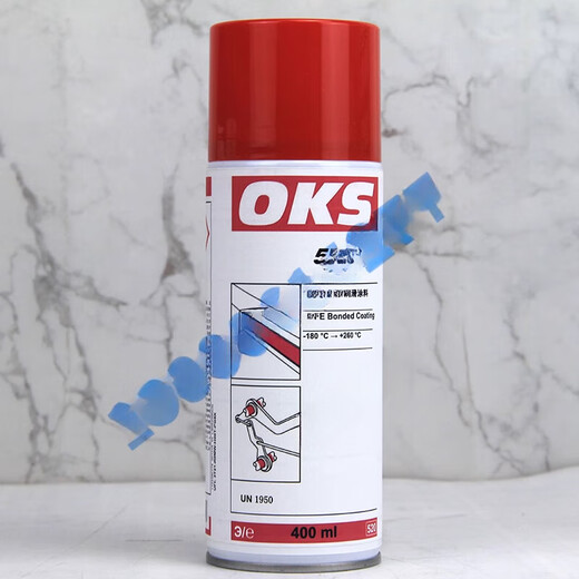 OKS Germany OKS polytetrafluoroethylene PTFE dry lubricant anti-stick Teflon non-stick coating spray 571 white (SF)