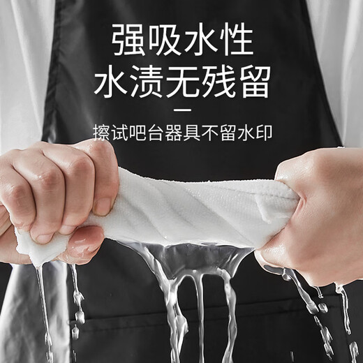 Accor rags 30*70CM10 strips property rags cleaning car wash towels glass wiping housework cleaning