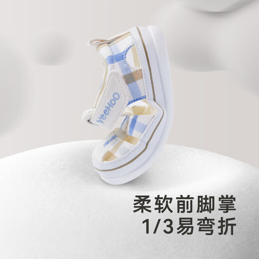YEEHOO shopping mall same style children's shoes summer non-slip breathable sandals infant sandals