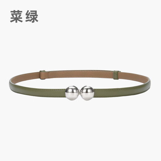 
Cuckoo bird adjustable women's thin belt, fashionable spherical double-buckle belt, versatile cowhide belt, women's decoration and matching 15939-white 95cm 50-