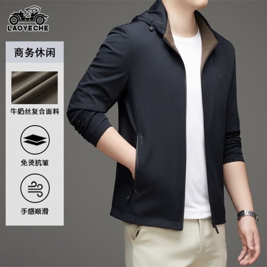 Classic Car Jacket Jacke Herren 2024 Herbst und Winter Neue Stil entfernbarer Hut Business Casual Jacket Shirt Top Männer MJ9859 Schwarz One Size 17090-110jin [Jin gleich 0,5 kg]