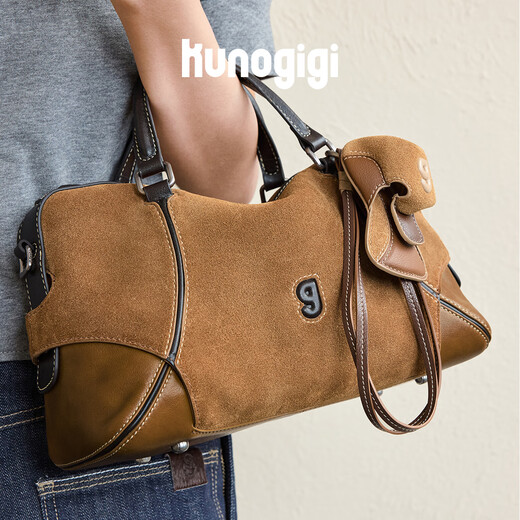 
Guliang Jiji [Chinese Valentine's Day Gift] Valentine's Day Gift Baseball Soft Boston Bag Medium 25 Years New Retro Laundry Box Shoulder Suede Chestnut Brown [+ Brown White Glasses Clip]