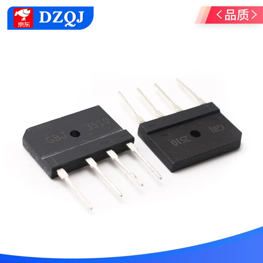 Brand new GBJ KBJ 1510 2510 3510 induction cooker rectifier bridge MDD/Chenda GBJ5010 No Specifications