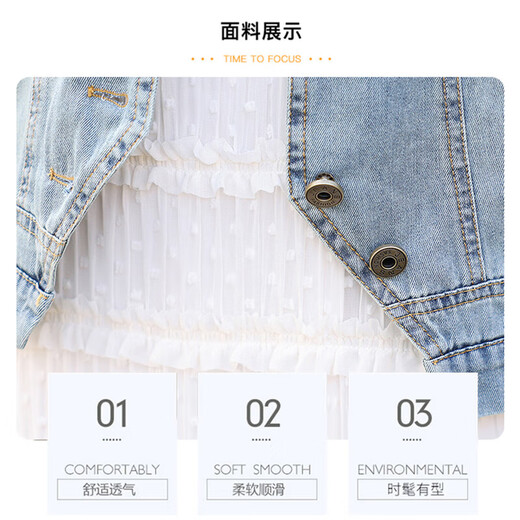 OLJ轻奢品牌连衣裙女2025年夏季新款小香风设计感牛仔外套吊带裙子 黑色 L