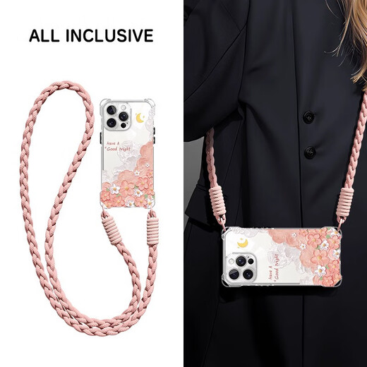 MI Purple Oil Painting Flower Phone Mobile Phone Case adapté à Xiaomi 15 Four Corners avec des trous et une longe anti-automne 15ultra Redmi Note1 Four Corners and Anti-Fall Lanyard - Transparent - ZQY11991 Long Redmi Note105G