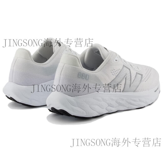 NEW BALANCENB Fresh Foam