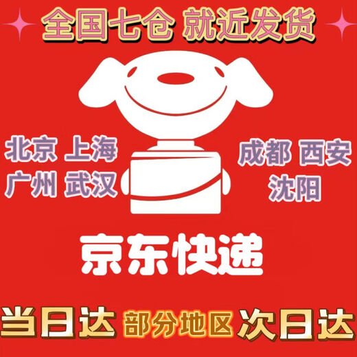 Butterfly hairpin, red camellia, low ball head cheongsam, antique style toasting suit, Chinese style hairpin, horse face skirt, hair accessories, 3 red hairpins