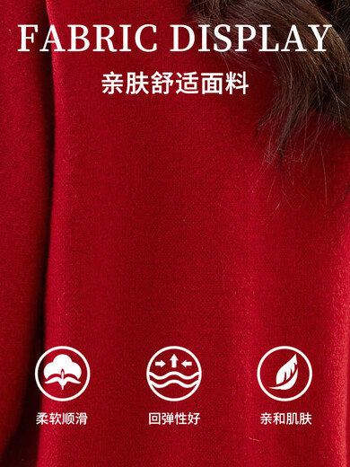 恰凡（QIAFAN）小香风红色针织开衫女短款春装2025新款外搭时尚洋气毛衣外套春秋 中国红 M  【90-105斤】