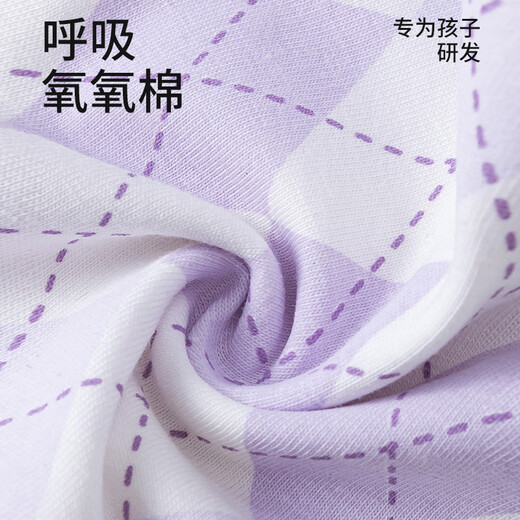 Red bean girls underwear baby boxer briefs 10A antibacterial baby cotton comfortable breathable baby underwear 4 pack