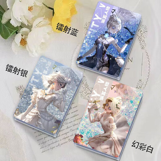 育宝帮小女孩周边摆件动漫游戏第五人格流沙麻将舞女调香师亚克力二次元 镭射银-第五人格p1283 流沙麻将