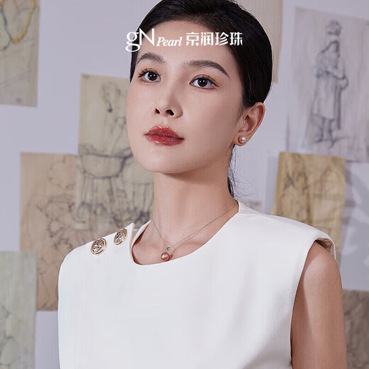 Jingrun Pearl Necklace Lanxin 925 Silver Freshwater Pearl Pendant Female Pink Purple Round Single Pearl Birthday Gift for Girlfriend