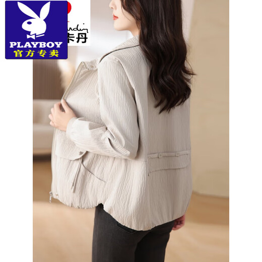 花花公子（PLAYBOY）女士短外套2025早秋新款时尚气质流行妈夹克上衣春秋休闲棒球服 卡其色 M
