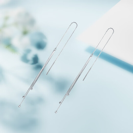 Liuguifu Jewelry PT950 Platinum Ear Wire Tassel Ball Platinum Temperament Earrings for Girlfriend PT0200011 2.15g