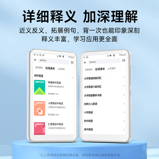 Fanmu BF12 mp3/mp4 lossless music player, intelligent WIFI network closed system, mp5 Bluetooth student dedicated walkman to listen to English, 80G large memory, white