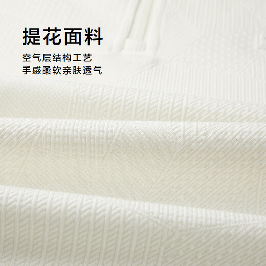 HLA Hai Lan House sweatshirt men Zeng Shunxi same style autumn 25 irregular texture texture stand collar long sleeve men