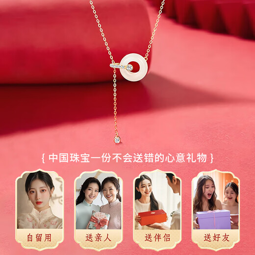 Chinese Jewelry Ping An Buckle Hetian Jade Necklace Women's 2025 New Light Luxury High-Quality Pendant Birthday Gift for Girlfriend
