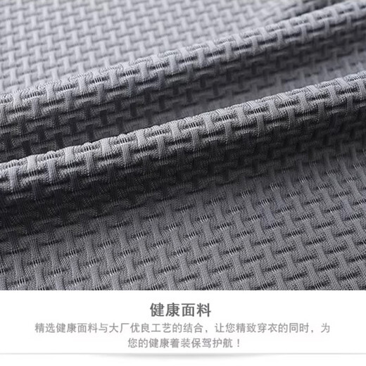 EQJ高档品牌冰丝轻薄款男士防晒服夏季新款时尚休闲透气西装外套 灰色 L (175)