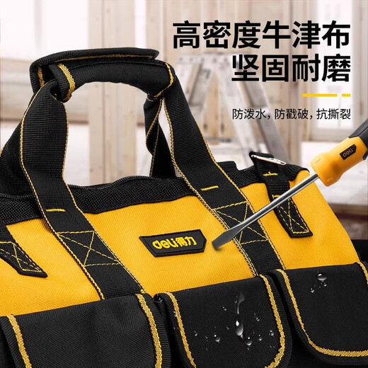 Sailoto multifunctional portable tool bag, sturdy and durable electrician canvas thickened tool bag, repair storage bag, 16-inch double-layer tool bag 400*180*280m