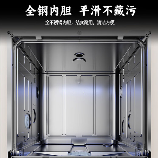 Okada (Japan) dishwasher built-in desktop dual-use 8 sets 13 sets 14 sets 18 sets large-capacity fully automatic household washing, disinfection, drying and storage integrated disinfection, sterilization and sterilization first-class water efficiency 8 sets Taiwan and Kan dual-use (T1) 6 major modes/drying/UV sterilization