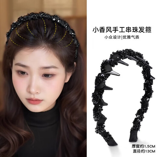Dongyi Yanxuan Stirnband Licht Luxus Frauen High-End-Outfit-Kopfschmuck Hochschädel Kopfband Schüler Gesicht Waschhaare Freund Chinesisch Valentinstag Geschenk