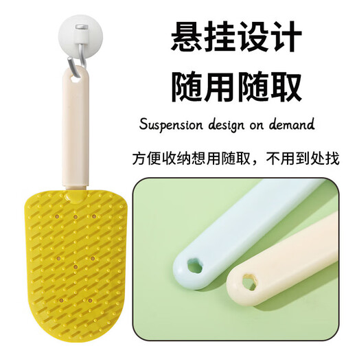 Crazy owner cat hair comb, ice cream comb, pet comb special comb, dog comb, cat hair removal comb, dog hair cleaning comb
