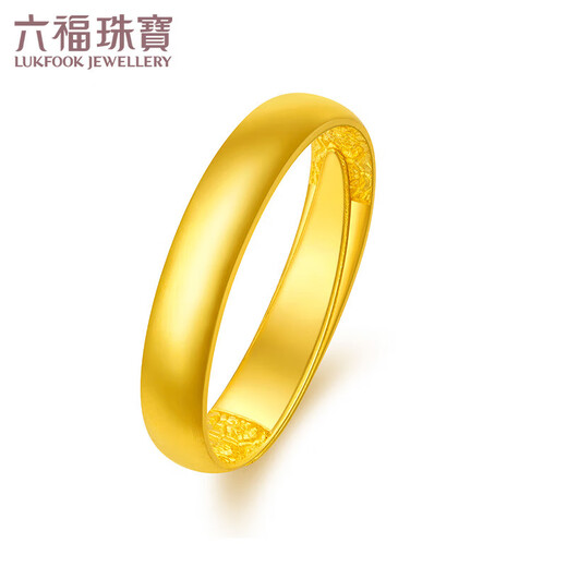 Lukfook Jewelry Wedding Gift Pure Gold Smooth Gold Ring Wedding Ring for Women Price B01TBGR0016 Approximately 3.88 grams