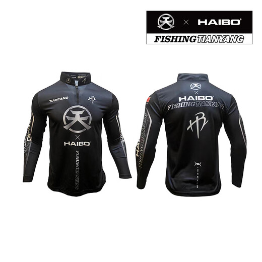 Haibo Tianyang co-branded fishing suit fishing suit Luya outdoor sun protection breathable long-sleeved fishing suit black S