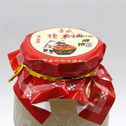 湖北孝感米酒佬米酒 甜酒月子餐原浆醪糟汤糯米酒甜酒酿880g/瓶 孝感佬米酒880g*1瓶