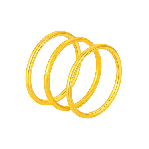 Laomiao Sansheng III 18K gold plain ring smooth ring couple rings can be stacked frosted men's and women's rings Chinese Valentine's Day gift 18k gold frosted ring ring #21 about 0.8g