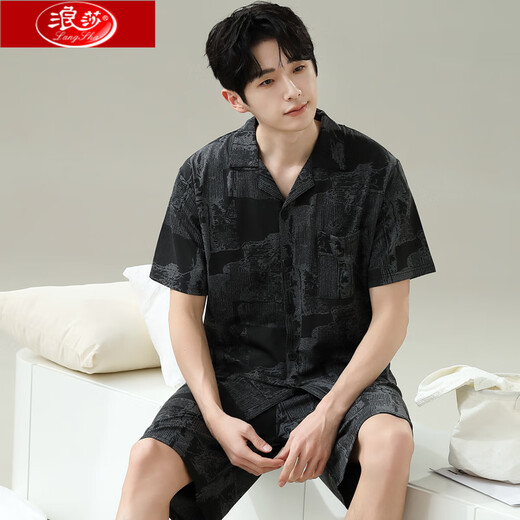 Pajamas para hombres de Langsha para el verano delgada 20 nuevos pantalones cortos de manga corta para niños pueden usar traje de ropa casera de gran tamaño 6625 Modelo M de hombres estándar (alto 165100 Jin [Jin es igual a 0,5 kg])