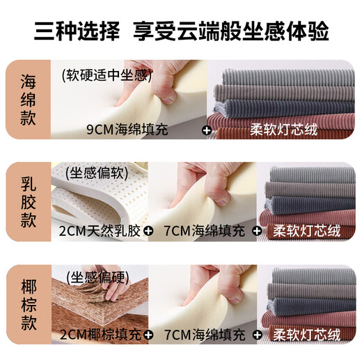 溢升日系原木风实木沙发床可折叠多功能灯芯绒小户型一体两用2025新款 1.45m 天然乳胶【灯芯绒】储物款