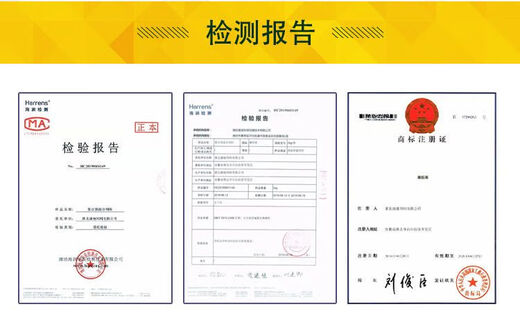 4 Premix for piglets, pig feed for fattening and breeding, special for veterinary use, livestock use, no diarrhea