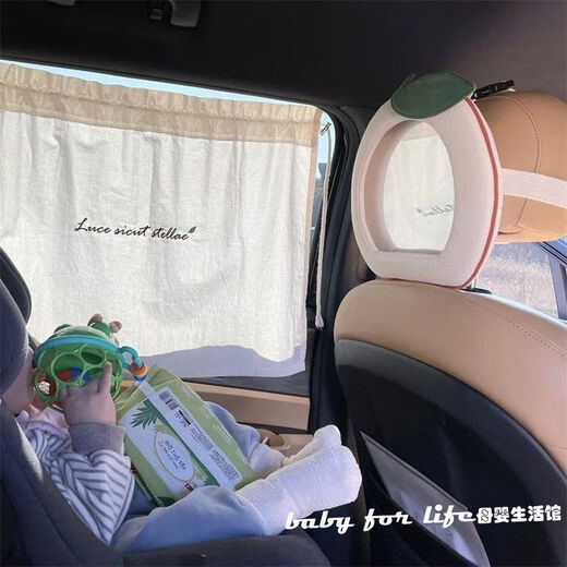 
ins Korean car baby baby safety seat apple shape rearview mirror reflector anti-fall acrylic mirror rabbit