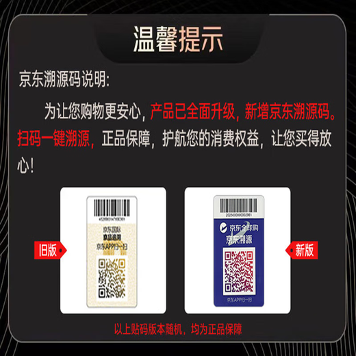 金宾（Jim Beam）白占边 美国 波本威士忌 1000ml 40度  进口洋酒