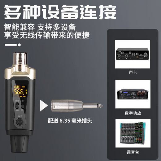 DepushengMT2 wireless monitoring headphone ear return system noise reduction in-ear band rehearsal live recording stage performance one to two wireless monitoring ear return