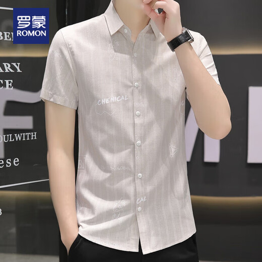 Romon Ice Silk Shirt à manches à manches à manchette pour hommes Ultra-Thin Gradient Couleur décontractée Half-Mousveved Collar Vêtements Handsome Men's's Clothing 844 Kaki xl