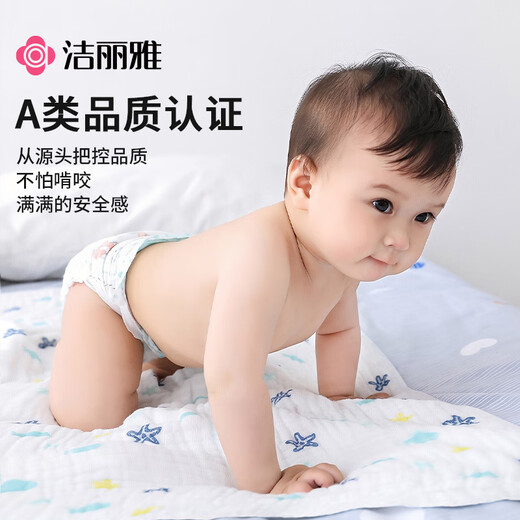 Grace Class A pure cotton baby gauze bath towel for boys and girls bath towel for newborn supplies large towel quilt 110*110cm