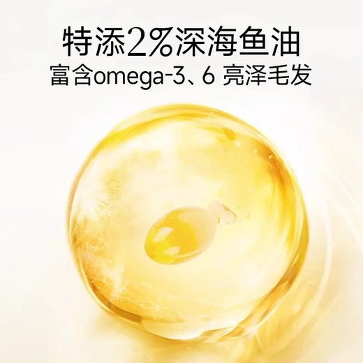 Xintian Pet Food Cat Food Staple Chicken Salmon Cat Food Fresh Meat Fattening Kittens 4Jin Jin equal to 0.5kg *2 bags (recommended for stocking)