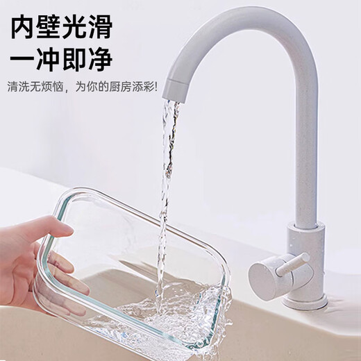 Lock Lock Glass Lunchbox Mikrowellenheizung Spezielle Büroangestellte mit Mahlzeiten Frischkasten-Trennung Dichtung Gemüse Box [Nordic Blue] da Chang San Die-1050ml+ Isolierung