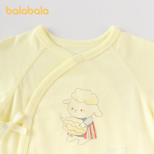 Balabala Newborn Gift Box Baby Full Moon Gift Newborn Gift Baby Clothes 2025 New Hundred Days Meeting Gift Nine-Piece Red Goldfish Pure Cotton 9-Piece 66cm