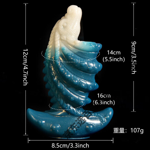 BXA 螺旋肛塞男用女用螺旋后庭阳具 高端柔软阳具肛塞液态硅胶种马超大动物女用器用品后庭异形 MKD1047