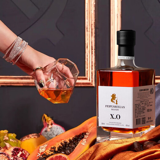 Philippine Sixuan French Brandy Xo Fremdwein importiert Original Wine Mix Classic Geschenkgeschenk für 40 Grad 500 ml 500 ml 1 Flasche