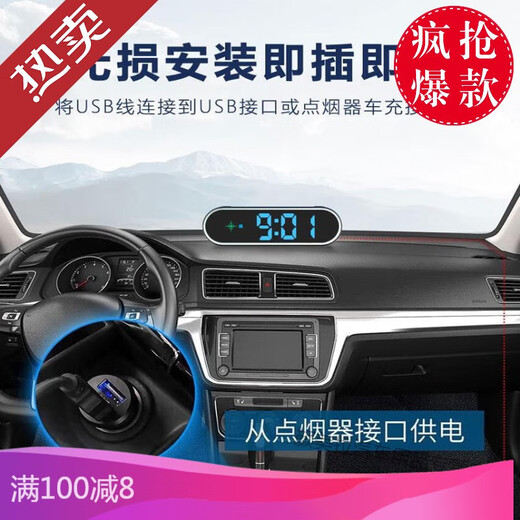 2025 new electronic dog driving safety warning instrument radar speed measurement GPS car HUD head-up display flagship colorful version comes with cigarette lighter car charger GPS+North