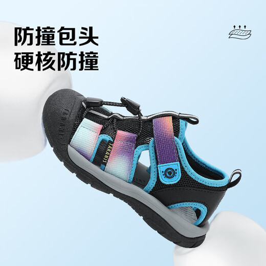 Terranis children's new summer sandals for boys outdoor camping sandals breathable and quick-drying girls' sports anti-collision toe shoes black/color 24 inner length 15.5cm suitable for feet 15.0cm long