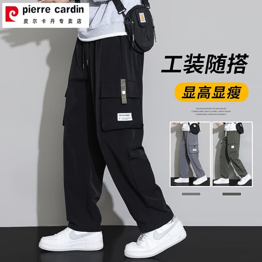 Pierre Cardin Sommer Ice Seidenhose Herren -Casual Hosen Arbeit Hosen 2025 neuer Stil Teenager Dünn lose gerade 9930 Black 2xl