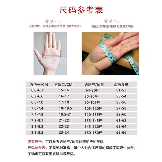 Fat Donglai Xinjiang Pulsera jade hetiana para mujeres para niñas Young Qinghai Qingshui Flat Strip Flat White Jade Pulsera de hielo Tipo de hielo Imperial Concubine Pulsera verde Blanco Jade 53-54
